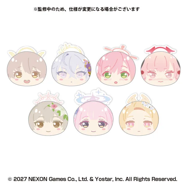 Blue Archive Omanjuu Niginigi Mascot 3 7Pack BOX