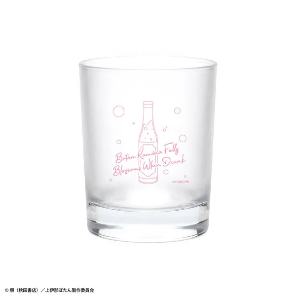 TV Anime "Botan Kamiina Fully Blossoms When Drunk" Shot Glass