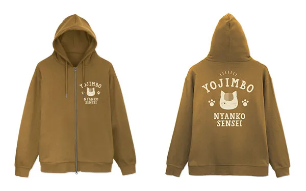 Natsume Yuujinchou Nyanko Sensei Youjinbou Zip Hoodie /COYOTE-L