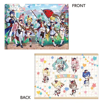39Culture 2026 MUSIC Clear File