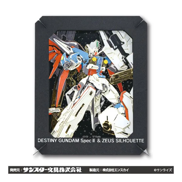 PAPER THEATER Jumbo Mobile Suit Gundam SEED Freedom PT-J10 Destiny Gundam Specll & Zeus Silhouette