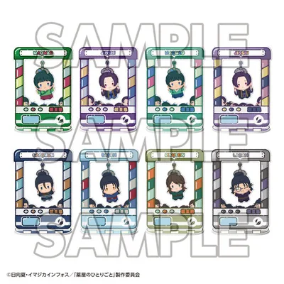 Chara Catcher - TV Anime "The Apothecary Diaries" 8Pack BOX