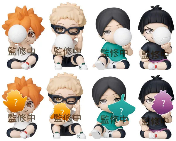 PERIHAPI! Hide & Seek Haikyuu!! Pseudo Youth 8Pack BOX