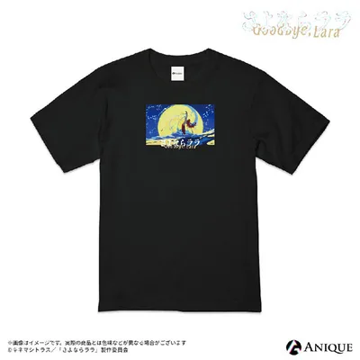 TV Anime "Goodbye, Lala" Scene Photo T-shirt (One-size)