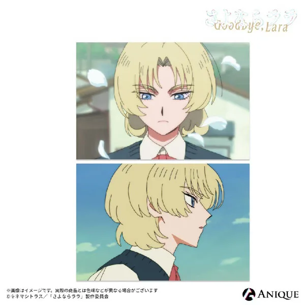 TV Anime "Goodbye, Lala" Scene Photo Postcard 2pcs. Set Luca