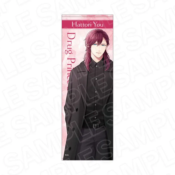 Drug Prince & Narcotic Girl Visual Towel Catch Your Eye You Hattori