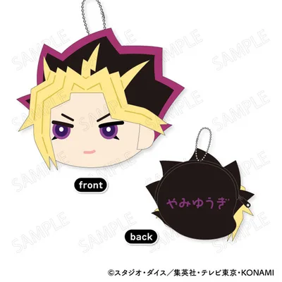 Yu-Gi-Oh! Duel Monsters MofuMofu Coin Case Vol.3 A: Yami Yugi