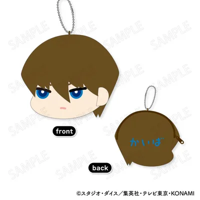 Yu-Gi-Oh! Duel Monsters MofuMofu Coin Case Vol.3 B: Seto Kaiba