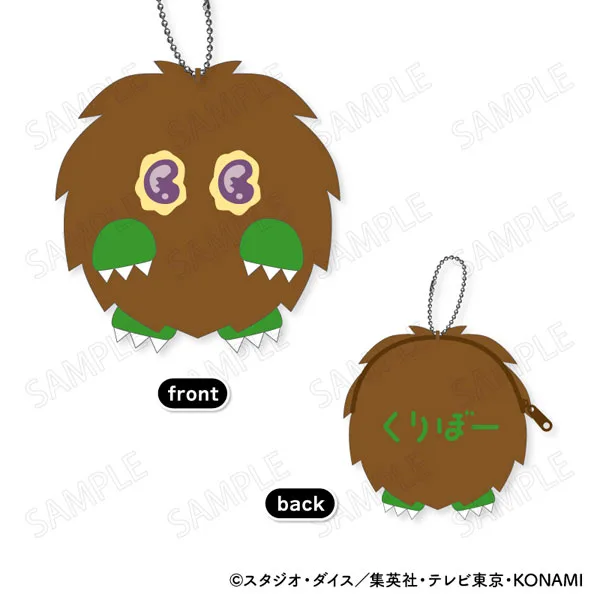 Yu-Gi-Oh! Duel Monsters MofuMofu Coin Case Vol.3 C: Kuriboh