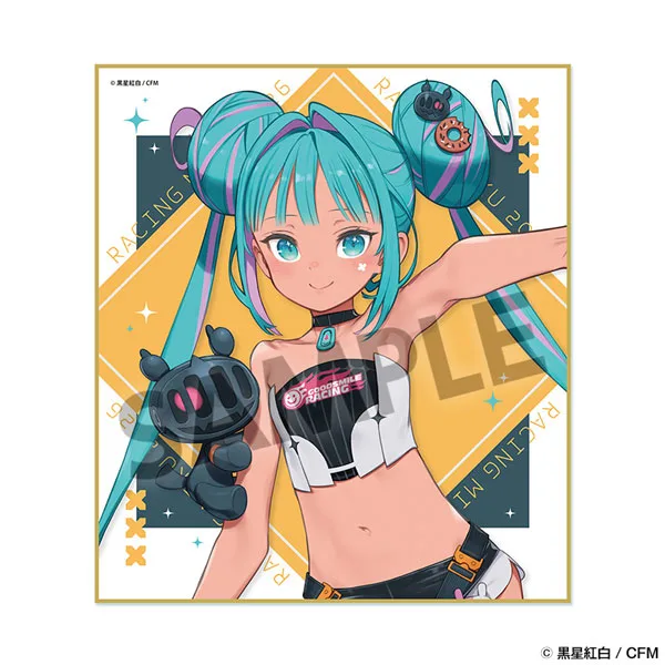 Racing Miku 2026 Sepang Ver. Mini Shikishi