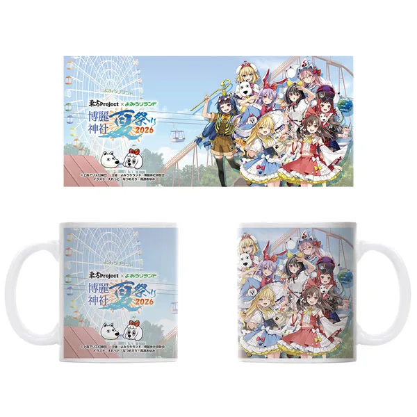 Touhou Project x Yomiuri Land 2026 Full Color Mug