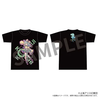 Touhou Project Creator's T-shirt Koishi Komeiji XL Size illust. Suzuka Kyouda