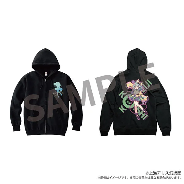 Touhou Project Creator's Hoodie Koishi Komeiji L Size illust. Suzuka Kyouda