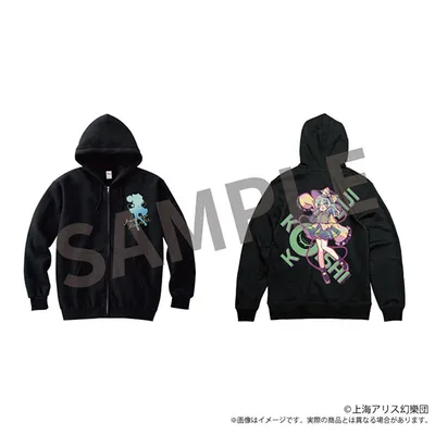 Touhou Project Creator's Hoodie Koishi Komeiji XL Size illust. Suzuka Kyouda