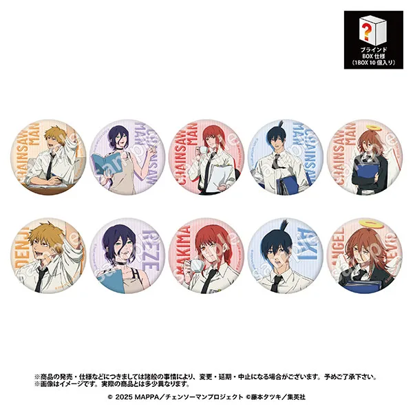 Movie "Chainsaw Man Reze Arc" Secret Collection Tin Badge 10Pack BOX