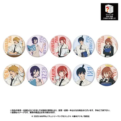 Movie "Chainsaw Man Reze Arc" Secret Collection Tin Badge 10Pack BOX