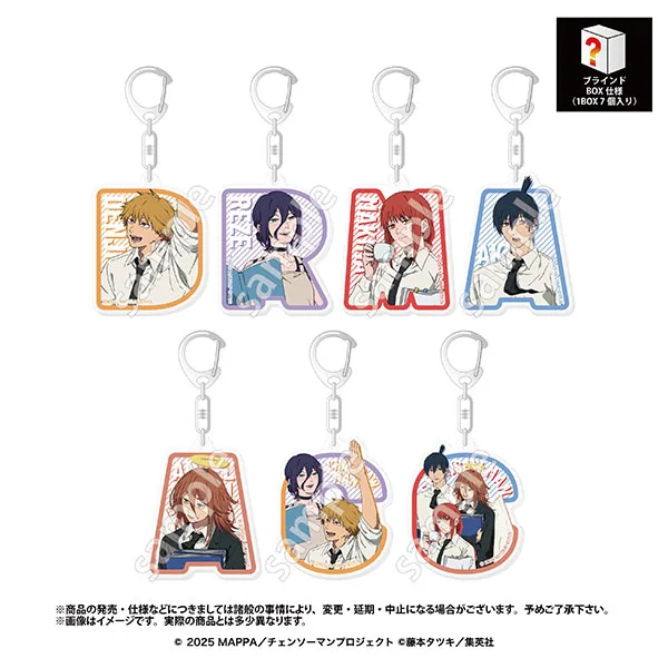 Movie "Chainsaw Man Reze Arc" Secret Collection Acrylic Keychain vol.2 7Pack BOX