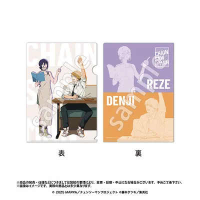 Movie "Chainsaw Man Reze Arc" Clear File Denji & Reze