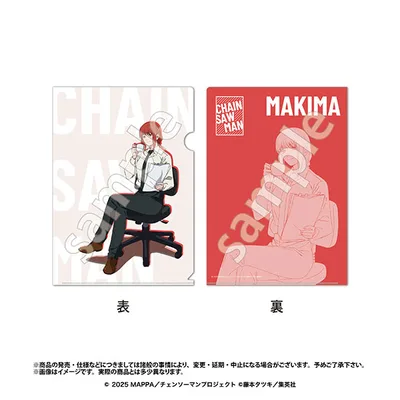 Movie "Chainsaw Man Reze Arc" Clear File Makima