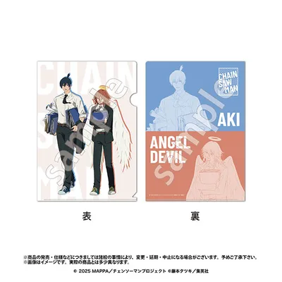 Movie "Chainsaw Man Reze Arc" Clear File Aki Hayakawa & Angel Devil