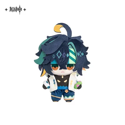 Genshin Twilight Whimsy Series Plush Toy - Kinich