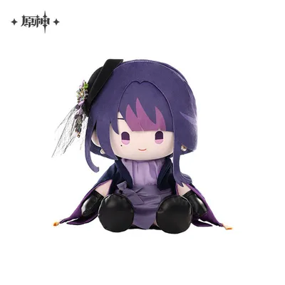 Genshin Feast of the Archons Series Plush Toy - Raiden Shogun