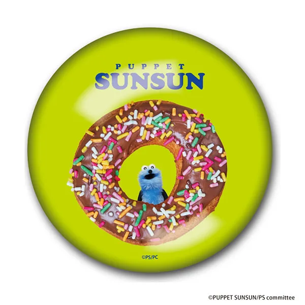 Puppet Sunsun Candy Glass Plate (2) Doughnut