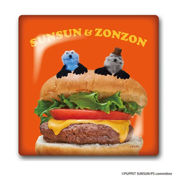 Puppet Sunsun Candy Glass Plate (3) Hamburger