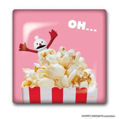 Puppet Sunsun Candy Glass Plate (4) Popcorn