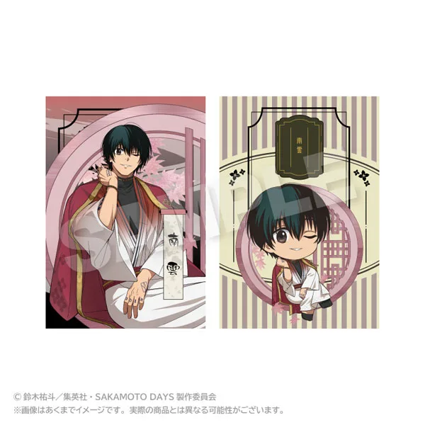 TV Anime "SAKAMOTO DAYS" Postcard Set Round Window ver. Nagumo