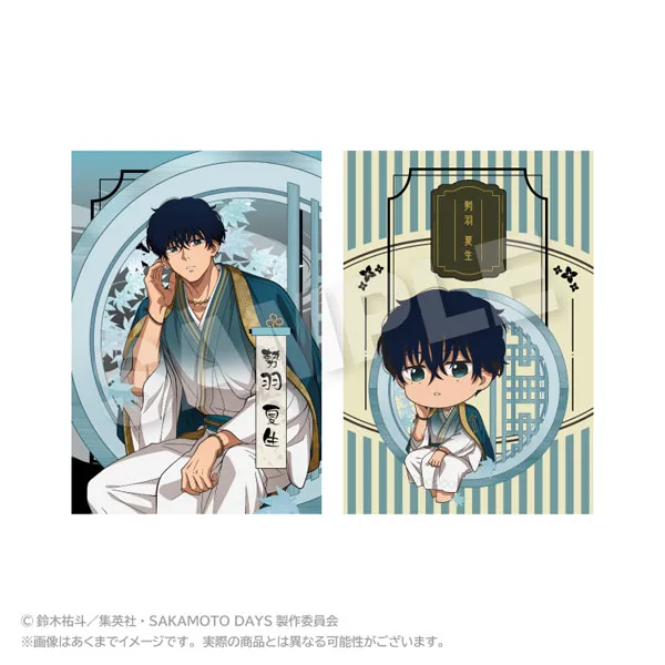 TV Anime "SAKAMOTO DAYS" Postcard Set Round Window ver. Natsuki Seba