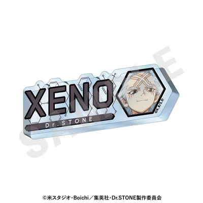 "Dr. STONE" -favorite series- Name Acrylic Plate (Dr. Xeno)