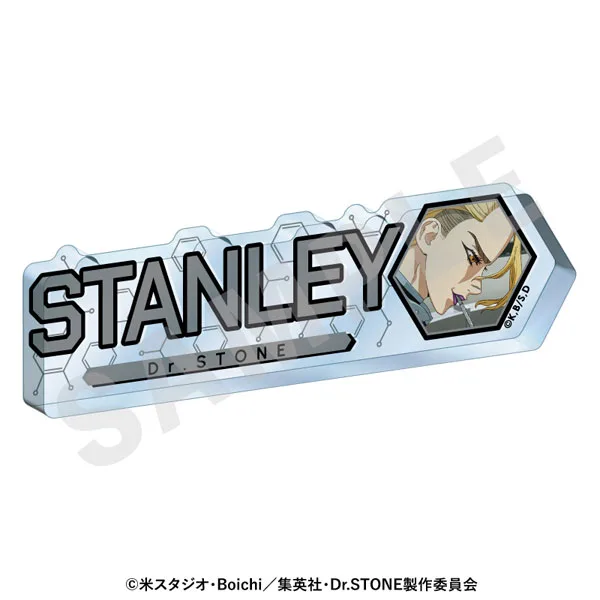 "Dr. STONE" -favorite series- Name Acrylic Plate (Stanley Snyder)