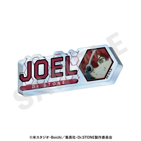 "Dr. STONE" -favorite series- Name Acrylic Plate (Joel)