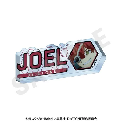 "Dr. STONE" -favorite series- Name Acrylic Plate (Joel)