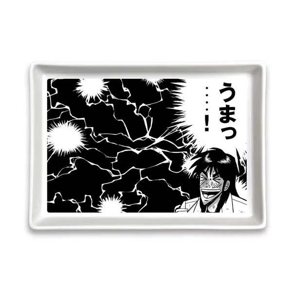 Kaiji Kaiji "Uma....!" Comic Dish