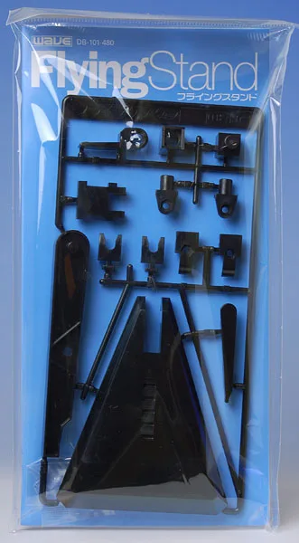 D Base Flying Stand