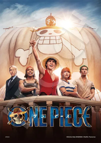 จิ๊กซอว์ปริศนา Netflix Series "ONE PIECE" Straw Hat Crew 500 ชิ้นเล็กพิเศษ (52-820)