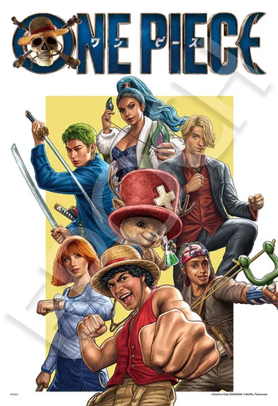 จิ๊กซอว์ปริศนา Netflix Series "ONE PIECE" สู่ Grand Line 1,053 Super Small Pieces (32-618s)