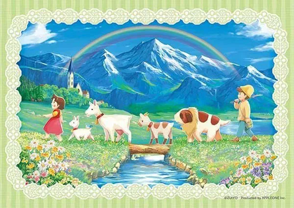 Jigsaw Puzzle Trotting 260pcs. (260-024)