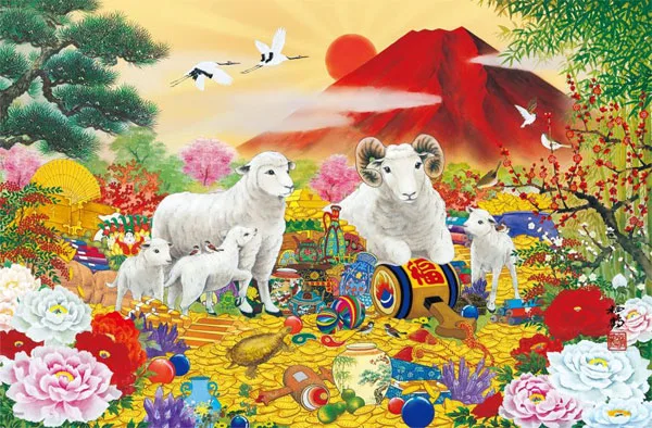 Jigsaw Puzzle Good Fortune Lucky Sheep 1500 Small Pieces (15-704s)
