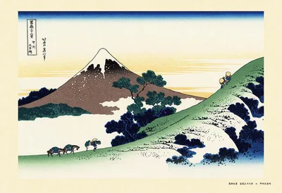 Jigsaw Puzzle Thirty-six Views of Mount Fuji INUME PASS IN KAI PROVINCE 300pcs (300-808)