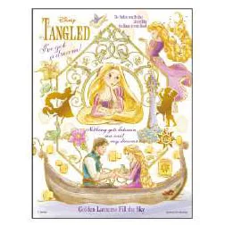 Jigsaw Puzzle Petite 2 Light Colorful Gold / Tangled 300pcs (42-132)
