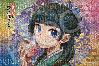 Jigsaw Puzzle The Apothecary Diaries Character Scenes 1000pcs (12-707s)