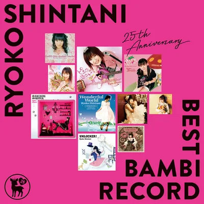 LP Ryoko Shintani / Ryoko Shintani 25th Anniversary BEST BAMBI RECORD
