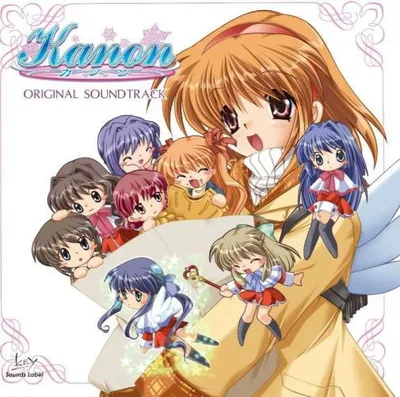 LP VISUAL ARTS/Key / Kanon Original SoundTrack (2LP)
