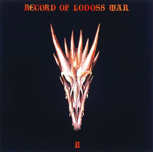 CD "Record of Lodoss War" Original Soundtrack Record of Lodoss War Vol.II