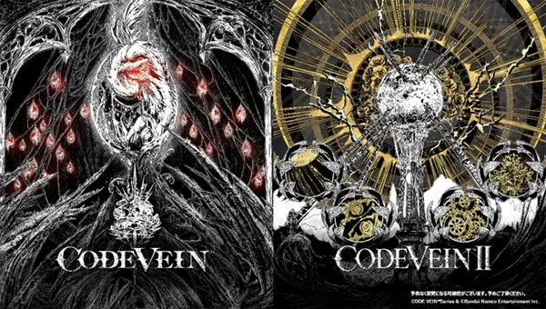 CD CODEVEIN SERIES ORIGINAL SOUNDTRACK