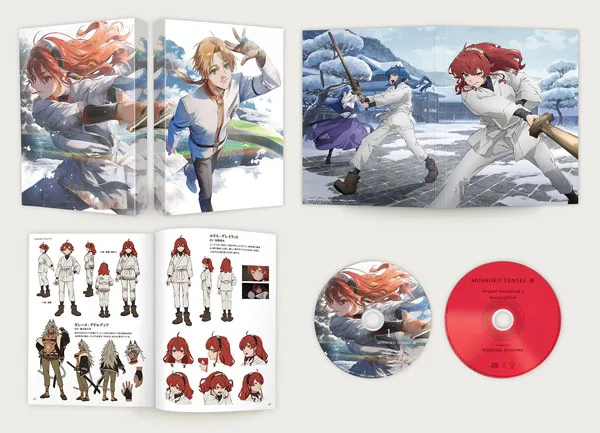 BD "Mushoku Tensei: Jobless Reincarnation III -Isekai Ittara Honki Dasu-" Blu-ray Chapter 1 First Press Limited Edition