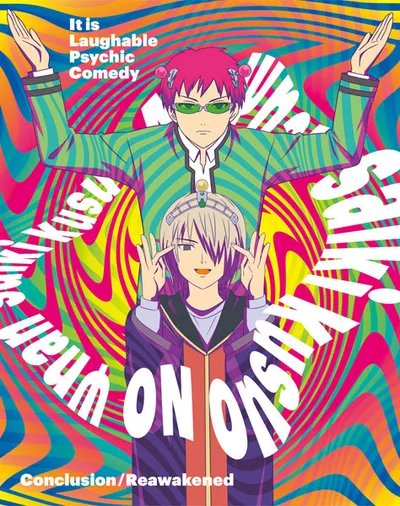 BD "Saiki Kusuo no Sainan" Kanketsuhen / Saishidouhen First Press Limited